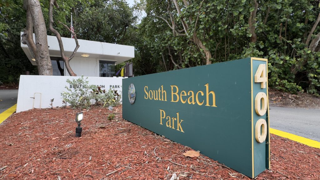 The entrance to South Beach Park along A1A, Boca Raton, FL, June 2025. (Photo: Boca Daily News)