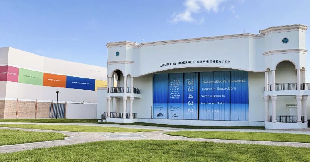 Mizner Park Amphitheater (Rendering/ City of Boca Raton)