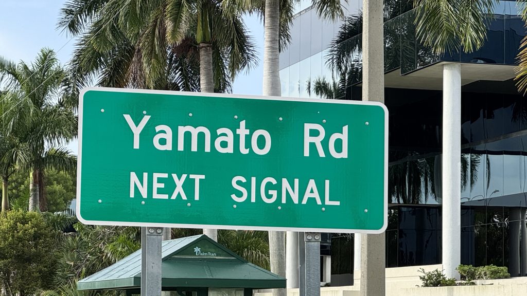 Yamato Road, Boca Raton, Fla. (Photo: Boca Daily News)